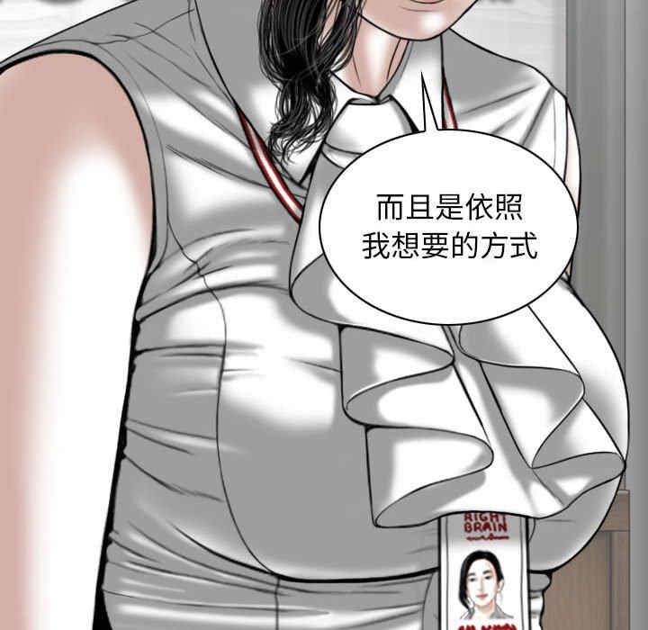 第75张