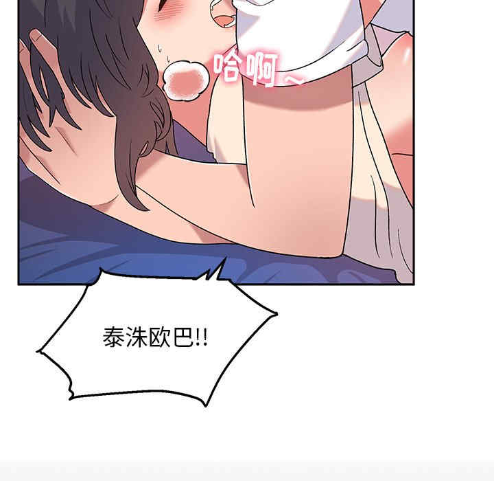 第65张