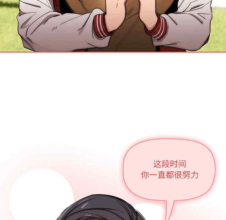 第74张