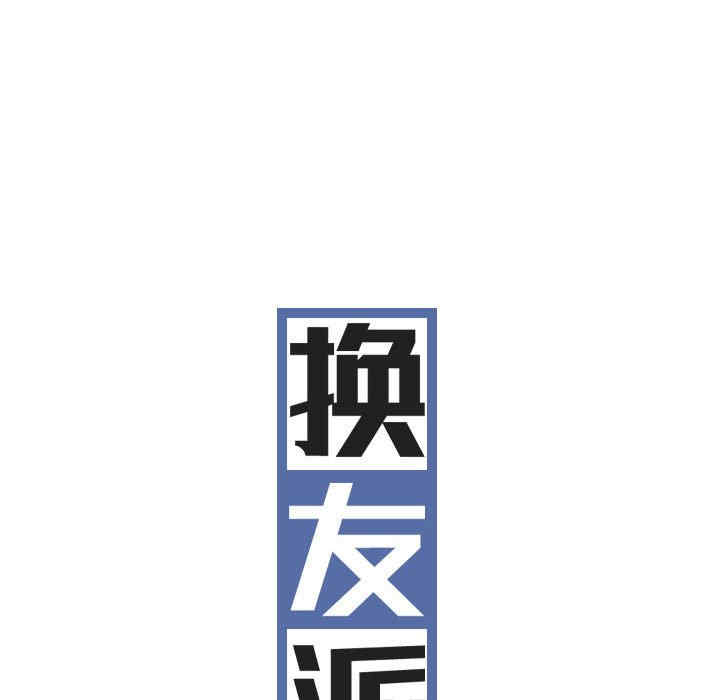 第77张