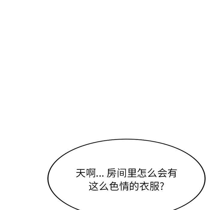 第7张