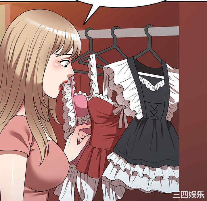 第12张