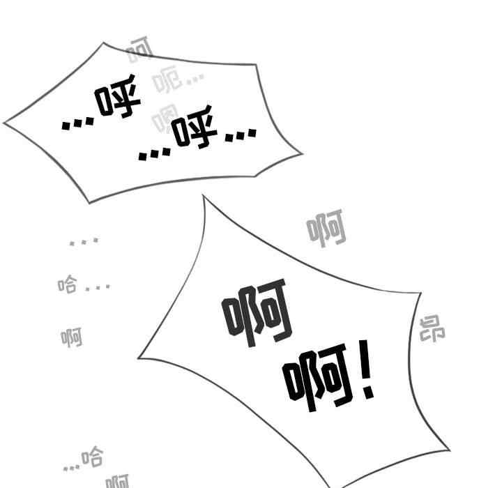 第81张