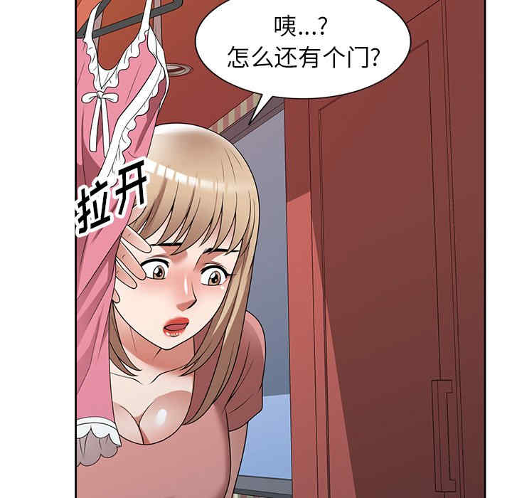 第20张