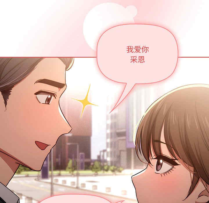 第81张