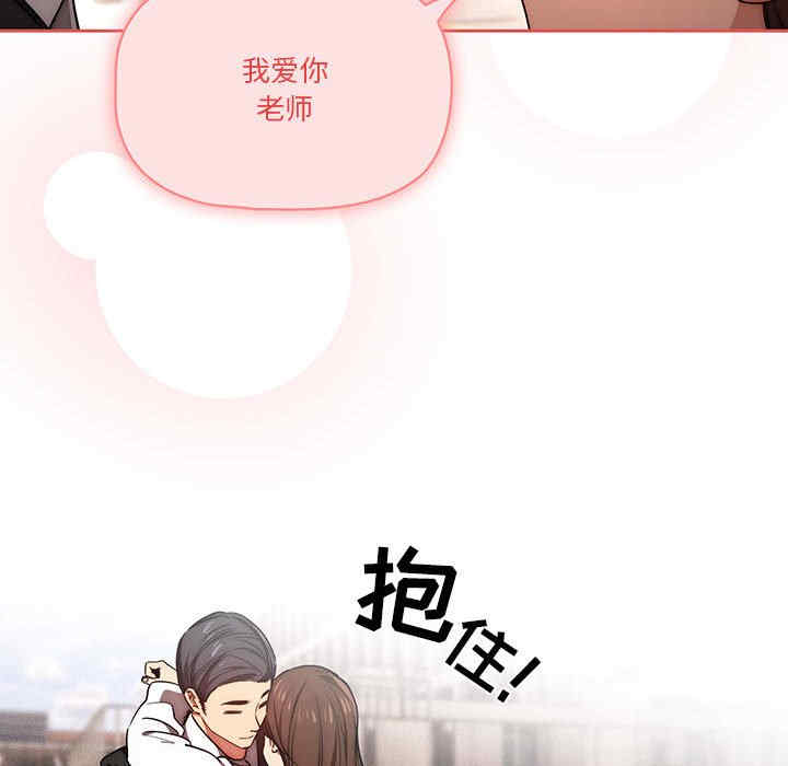 第84张