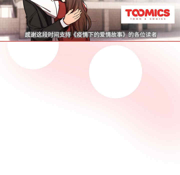 第86张
