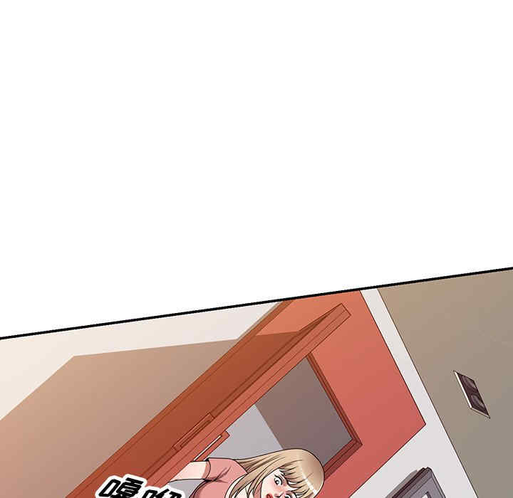 第26张