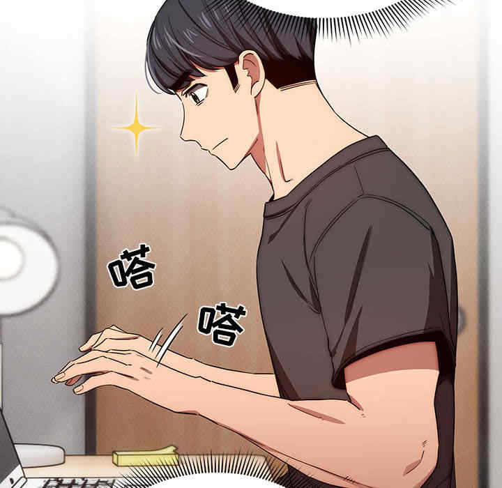 第89张