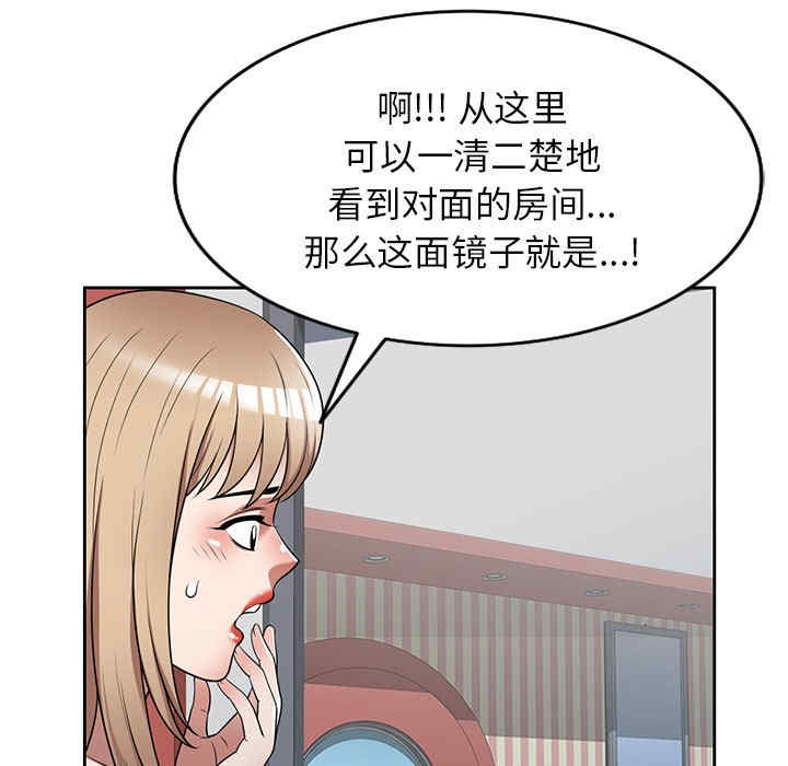 第35张