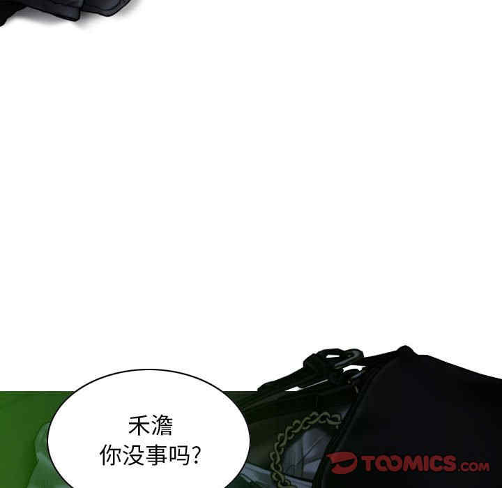第87张
