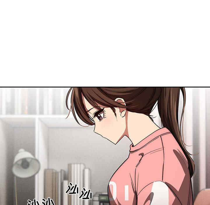 第93张