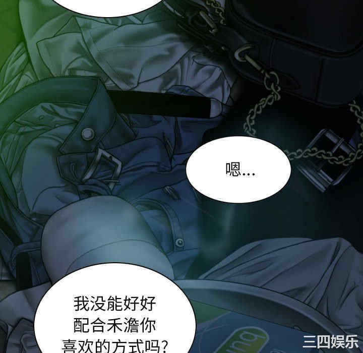 第88张