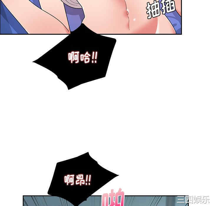 第86张