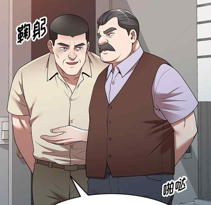 第41张