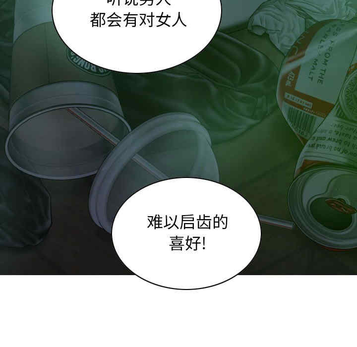 第90张