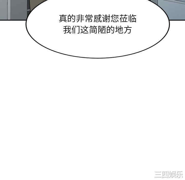 第44张