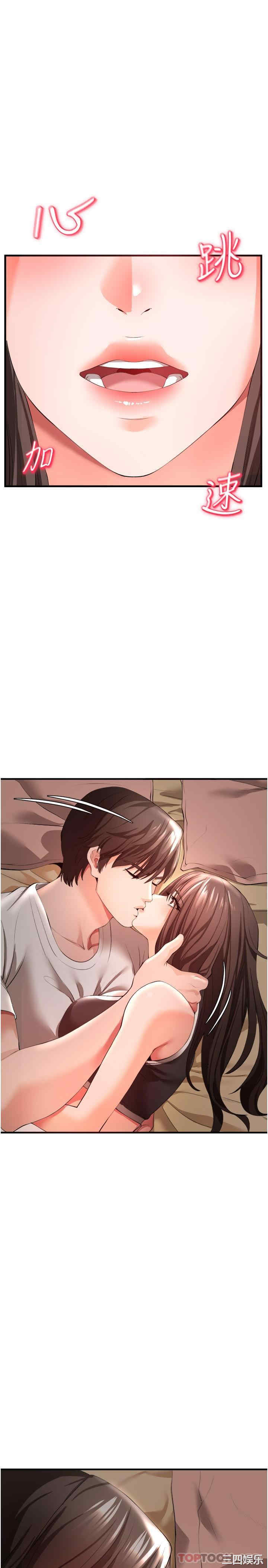 第22张