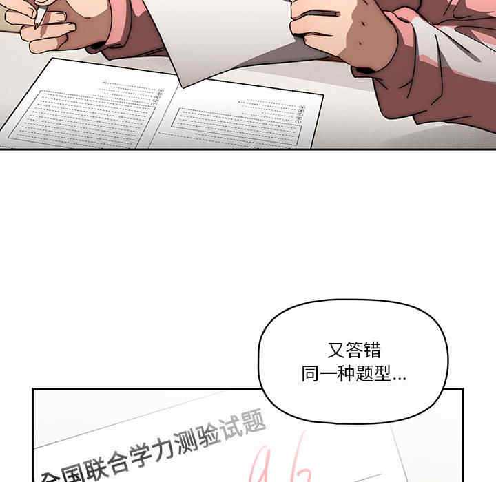 第99张