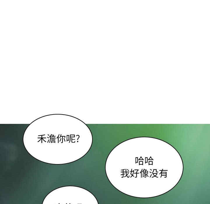 第91张