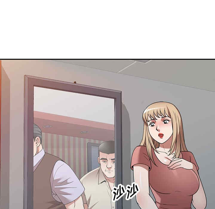 第46张