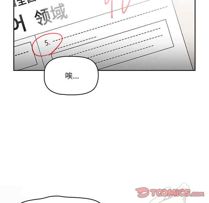 第101张