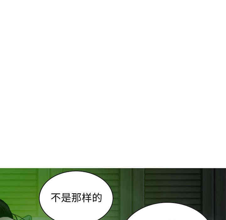 第93张