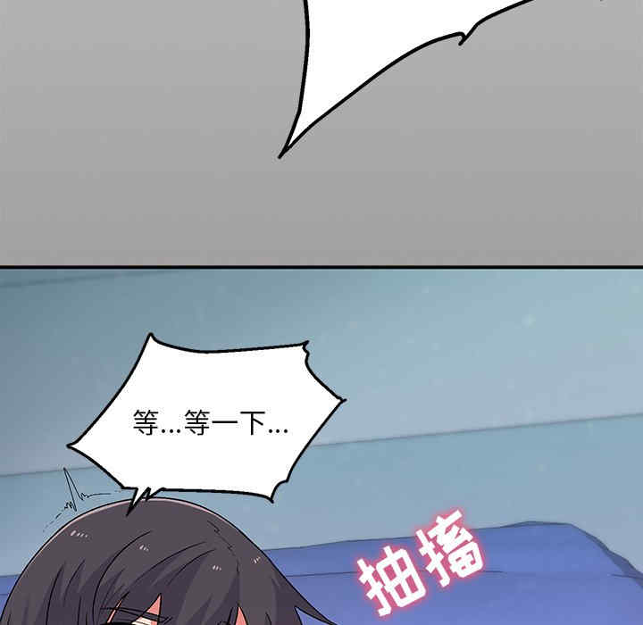 第96张