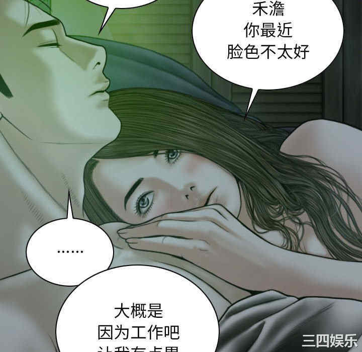 第94张