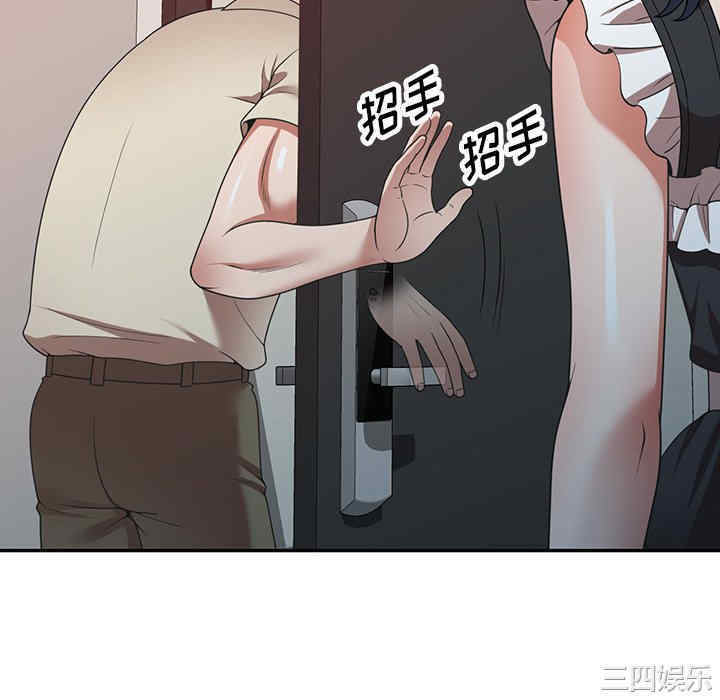 第55张