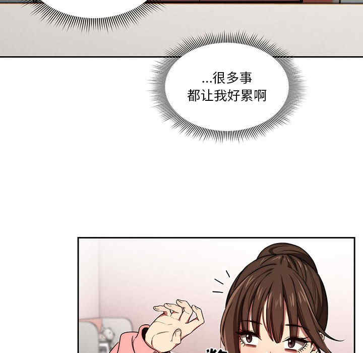 第108张