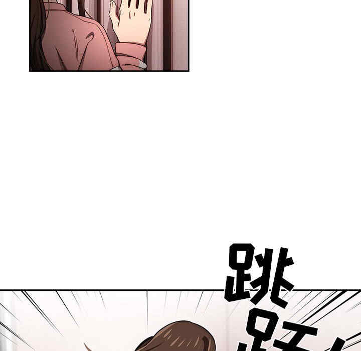 第111张