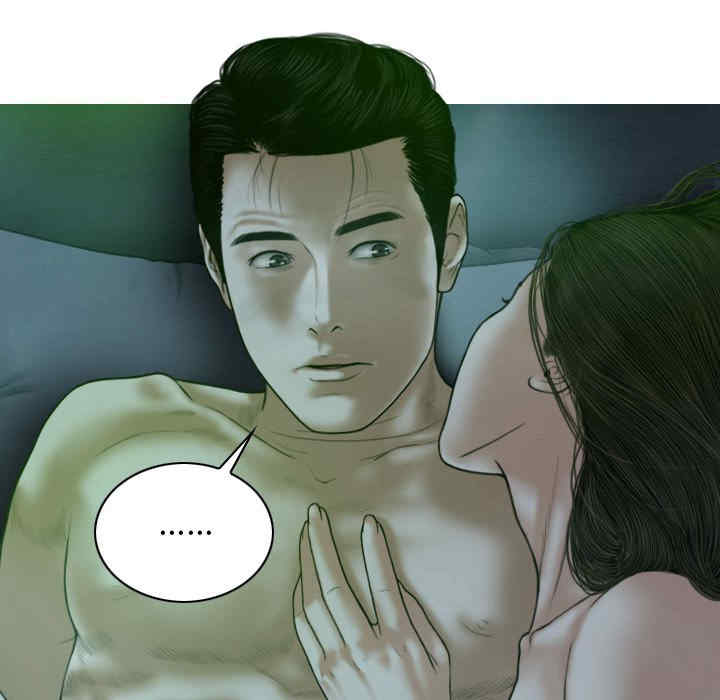 第98张