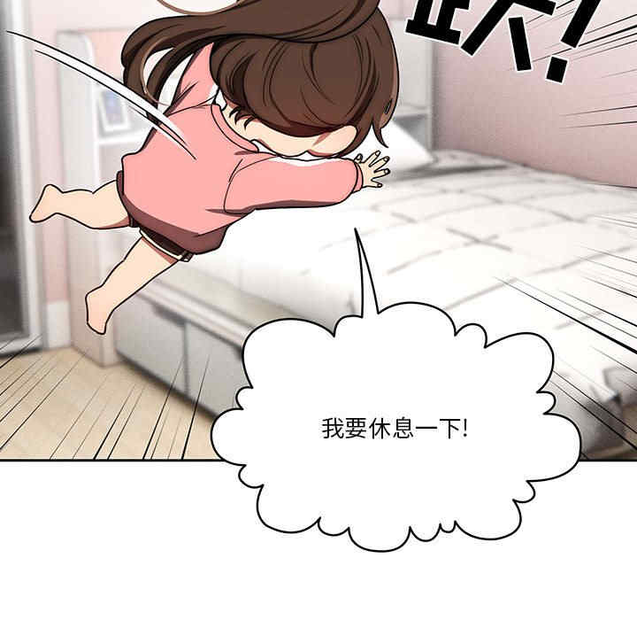 第113张