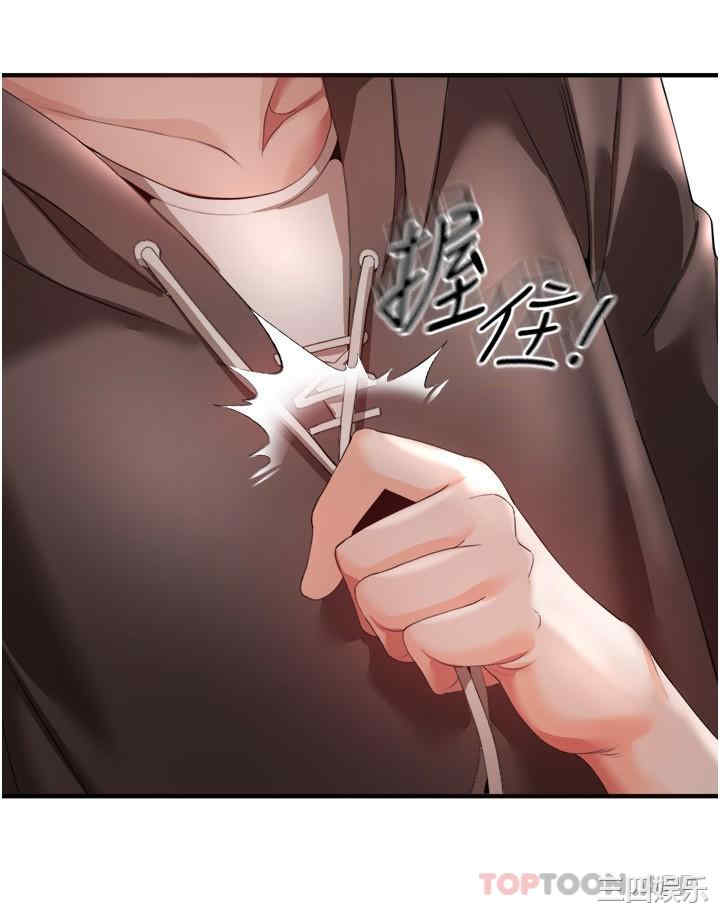 第28张