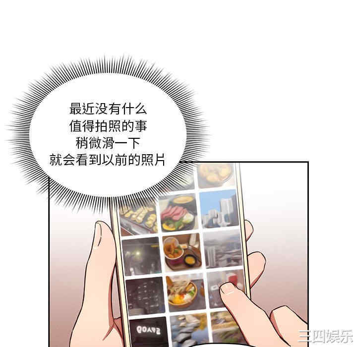 第115张