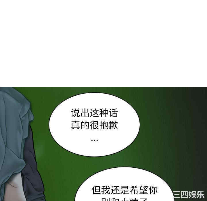 第100张