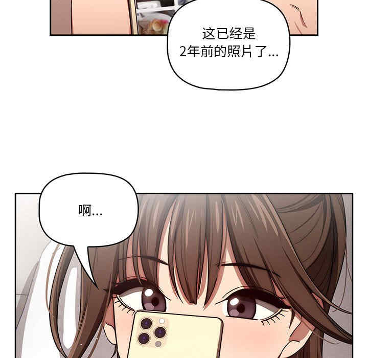 第118张