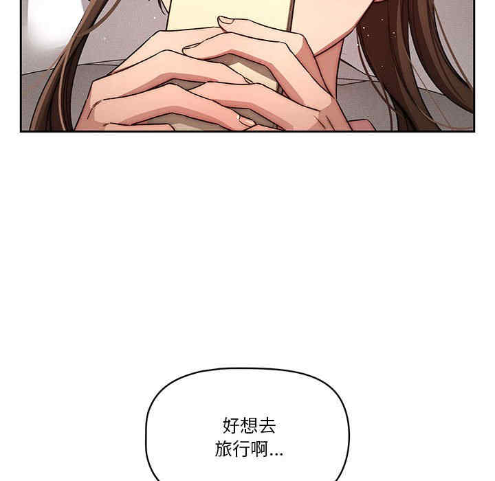 第119张
