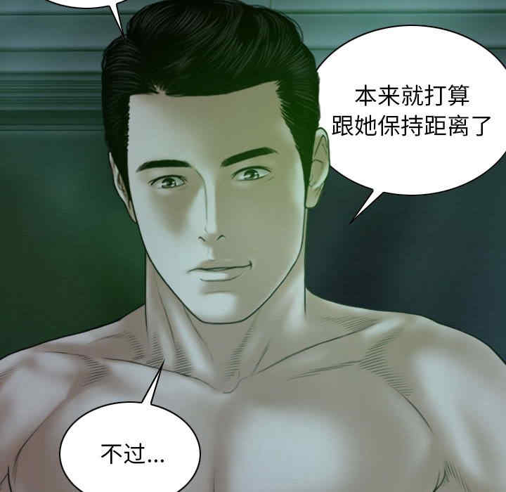 第105张