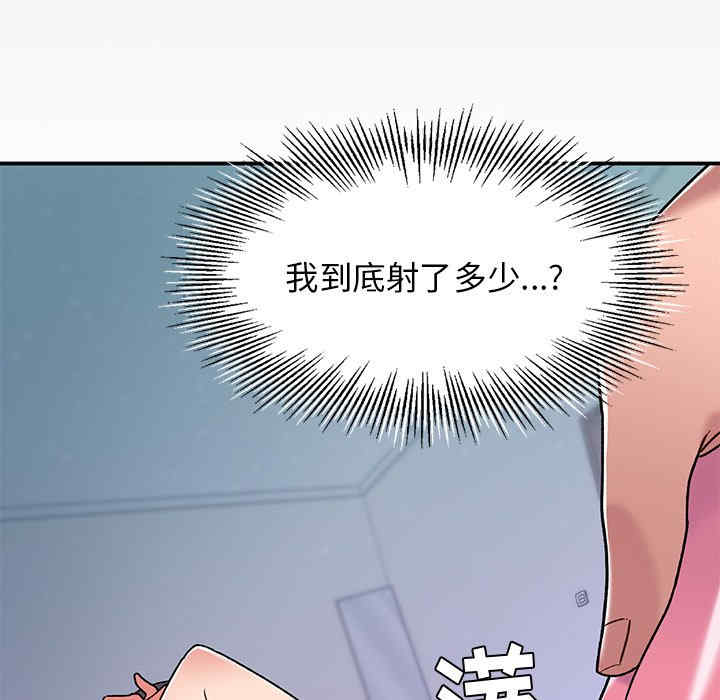 第121张