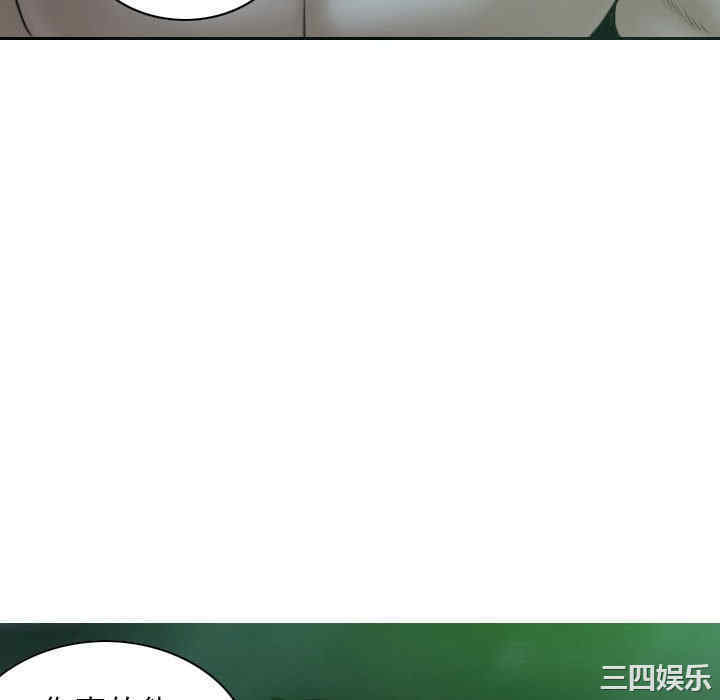 第106张