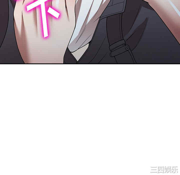 第79张