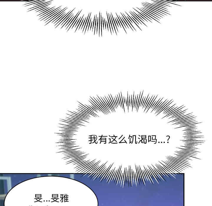第124张