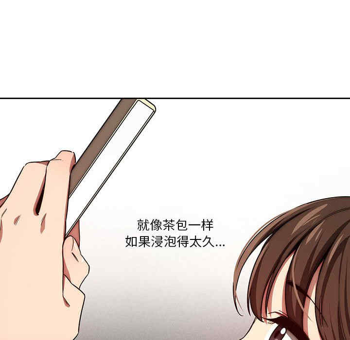 第132张