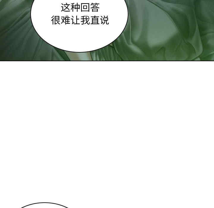 第108张