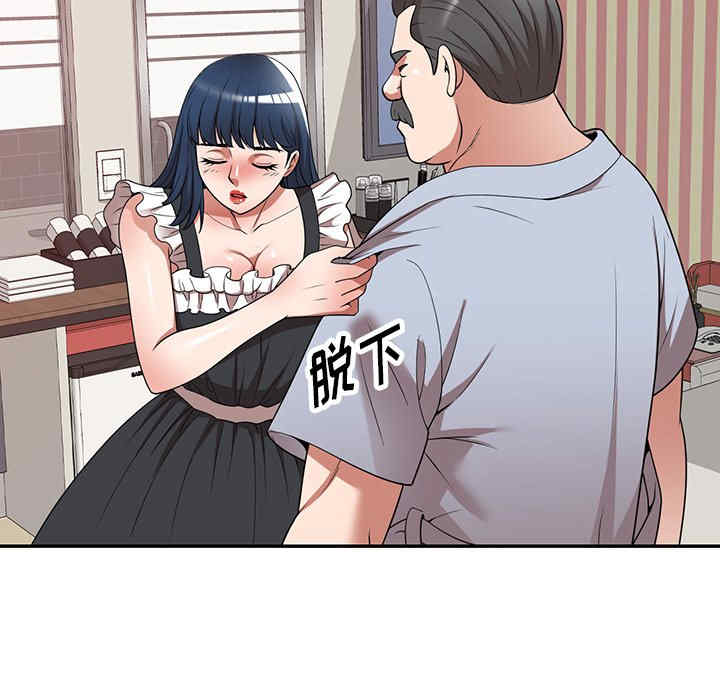 第83张