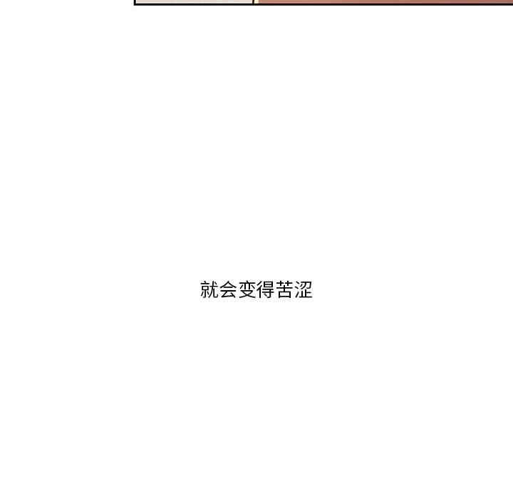 第134张