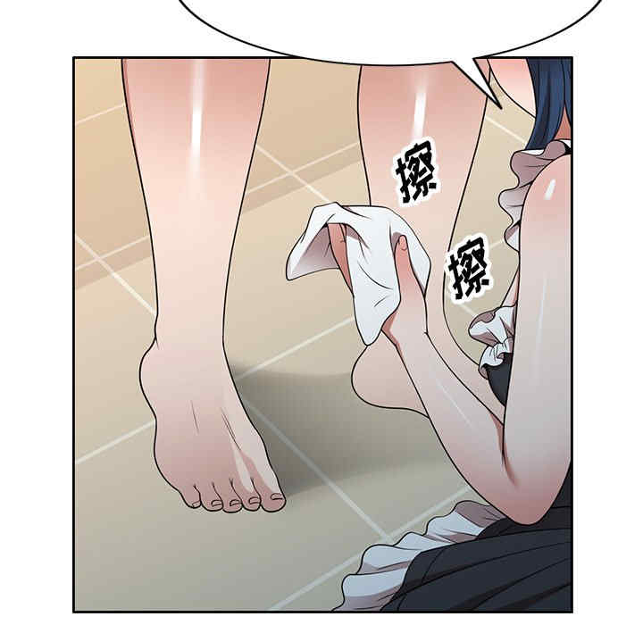 第88张
