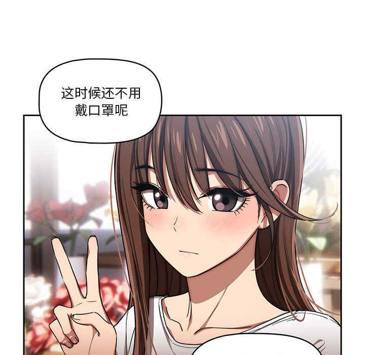 第135张